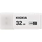 送料無料Kioxia U301 16Gb 32GB 64GB 128GB TransMemory USB3.2 Gen 1 フラッシュドライブ ポータブルデータディスク USBスティックホワイト 32GB LU301W032GG4