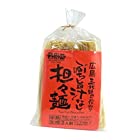 送料無料瀬戸内麺工房なか川 ぶち旨汁なし担々麺 303.4g ×3袋