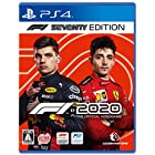 送料無料F1 2020 F1 Seventy Edition - PS4