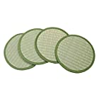 萩原 い草 座卓敷き 円形 グリーン 4枚組 直径約16cm