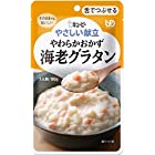 送料無料キユーピー やさしい献立 やわらかおかず 海老グラタン 80g×6個