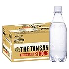 送料無料【強炭酸】コカ・コーラ カナダドライ ザ・タンサン ストロング ラベルレス 430ml ×24本