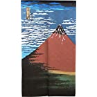 のれん 壁飾り タペストリー 間仕切り 目隠し 半間のれん 伝統 和柄 浮世絵 北斎 85×150cm 赤富士 レース 2000A