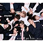 送料無料KISSIN' MY LIPS/ Stories(CD+DVD)(初回盤A)
