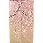 のれん 壁飾り タペストリー 間仕切り 目隠し 半間のれん 伝統 和柄 85×150cm グラデーションしだれ桜 10087A