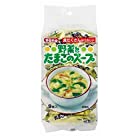 送料無料東海農産 野菜とたまごのスープ 9食入 ×3袋