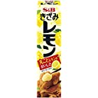 送料無料エスビー食品 きざみレモン 38g ×10本