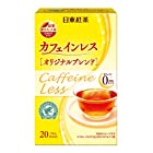送料無料日東紅茶 カフェインレスTBオリジナルブレンド 20袋入 ×3箱 ティーバッグ