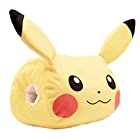 送料無料モリシタ ポケットモンスター ピカチュウ クッション ポケモン もちもち ハンドイン 60x28x34cm