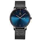 送料無料[BEN NEVIS] 腕時計 メンズ シンプル おしゃれ 薄型 カジュアル 日付表示 防水 アナログ クォーツ時計 メッシュ バンド ブルー ブラック