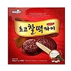 送料無料SAMJIN チョコもちパイ 31g x10個 x3箱 チョコ餅パイ・アップグレード ピーナッツクリーム もちもちとするチョコパイ韓国おやつ韓国お菓子