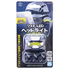 旭電機化成(Asahi Denki Kasei) ワイド LED ヘッドライト ACA-4306 ブラック 6×3.7×高さ4.5cm(ベルト除く)、(ヘッドバンド長さ)最大内周52cm(伸長時最大70cm)