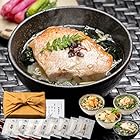 送料無料【 恵み茶屋 Premium Gift 】高級 お茶漬け ギフト 海鮮 グルメ 雅(みやび)８食(のどぐろ ２食、金目鯛 ２食、銀鮭 ２食、ずわい蟹 １食、帆立 １食 計８食)