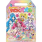 送料無料【サンスター文具】５つのあそびのすごろくパズル ヒーリングっど?プリキュア 3144310A