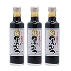 送料無料サンク 純 黒みつ 250ml×3本セット SUNC 黒蜜 沖縄県産黒糖使用 国産