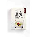 送料無料聘珍樓 杏仁豆腐の素 Wパック 150g ×5個