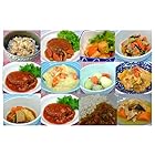 送料無料　とうわのお惣菜 　(洋・中）　ミニ惣菜12食セット レトルト おかず 常温保存