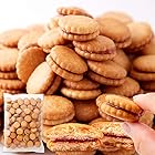 送料無料天然生活 いちごジャムサンドクッキー (500g) どっさり 菓子 お徳用 大容量 国内製造 駄菓子 おやつ クッキー