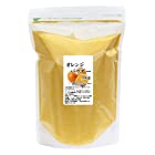 送料無料自然健康社 オレンジパウダー 1kg 製菓用 食用 粉末