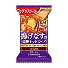 送料無料アマノフーズ Theうまみ 揚げなすの完熟トマトスープ (10g×10食)