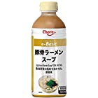 送料無料エバラ e-Basic 豚骨ラーメンスープ 500ml ×3本