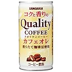 送料無料サンガリア コクと香りのクオリティコーヒー カフェオレ 185g缶×30本入×(2ケース)