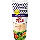 送料無料キユーピー アマニ油マヨネーズ 300g ×3本 機能性表示食品