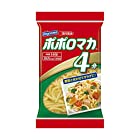 送料無料はごろも ポポロマカ 160g (5670) ×20個