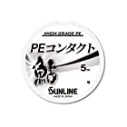 送料無料サンライン(SUNLINE) PE コンタクト 5m単品 0.2号