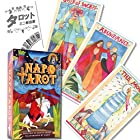 送料無料ナポ タロット Napo Tarot 【タロット占い解説書付き】