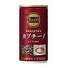 送料無料タリーズコーヒー バリスタズ カプチーノ 180g ×30本 (缶)