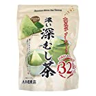 送料無料赤堀商店 大きなティーバッグ濃い深むし茶宇治抹茶入り 7g×32袋入 ×2袋