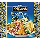 送料無料明星 中華三昧 赤坂璃宮 涼麺 139g ×24個