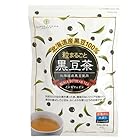 送料無料粒まるごと黒豆茶 300g(10g×30包)