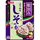 送料無料丸美屋 しその香 粗刻み ニューパック 30g×10袋