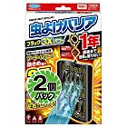 送料無料【まとめ買い】虫よけバリア ブラック 3Xパワー 無香料 1年×6個