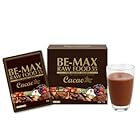 送料無料BE-MAX RAW FOOD 55 Cacao（ローフード55 カカオ）