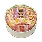 送料無料中央軒煎餅 Kumitte （72個入）バラエティ豊かな6種類の詰め合わせ　ひと口サイズ　個包装　ギフト