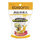 送料無料KJC エジソンママ (EDISONmama) カミカミBabyバナナ マルチケース カミカミバナナ歯がためシリーズに対応