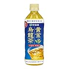 送料無料[トクホ]伊藤園 黄金烏龍茶 500ml×24本