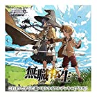 送料無料ヴァイスシュヴァルツ トライアルデッキ+(プラス) 無職転生 ~異世界行ったら本気だす~ WS-TD-717124-jp