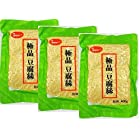 送料無料極品 豆腐干糸 冷凍トウフカン 豆腐絲 本場 中国 東北 名物 3点セット 400ｇ ×3
