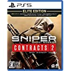 送料無料Sniper Ghost Warrior Contracts 2 Elite Edition - PS5