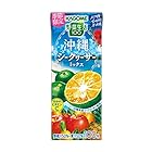 送料無料カゴメ 野菜生活１００ 沖縄シークヮーサーミックス195ml ×24本