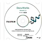 送料無料DocuWorks 9.1 / トレイ 2 インストールメディア/ ライセンス認証版