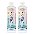 送料無料【まとめ買い】天塩の天日にがり 150ml×2本