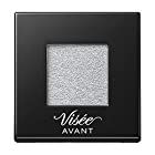 送料無料Visee AVANT(ヴィセ アヴァン) シングルアイカラー アイシャドウ 051 DIAMOND METAL 13 g
