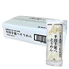 送料無料阿波半田手のべ 半田手延べそうめん 5.4kg (90g×3束×20袋) 北海道小麦100%使用