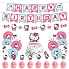 送料無料CrzPaiハローキティ 誕生日飾り付けHelloKitty 誕生日バルーン 風船 HappyBirthDayガーランド ピンク 女の子誕生日飾り