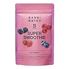 送料無料BAMBI WATER スーパースムージー 200g (ミックスベリー味) スムージー 置き換えダイエット スーパーフード 酵素ドリンク 低カロリー 食物繊維 レアシュガー 甘い